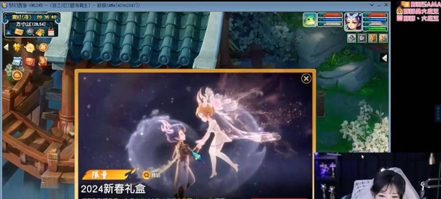 梦幻西游婚纱时装的价格是多少？购买婚纱时装需要注意什么？