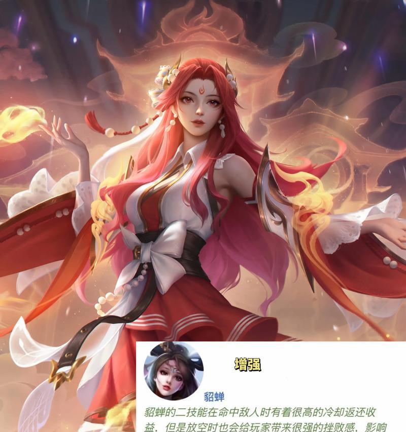 超级粉丝英雄在王者荣耀中是什么？如何获得？