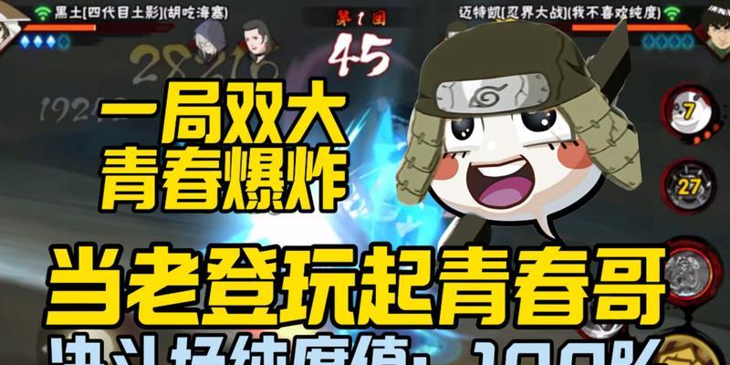青年搭档推荐的手游有哪些？这些手游适合哪些人群？