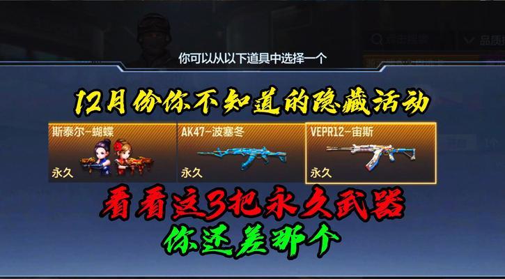 手游没皮肤能用的原因是什么？
