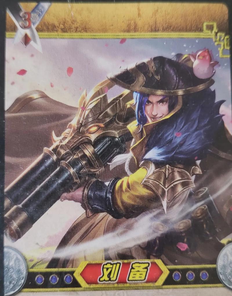三国杀卡牌进化条件是什么？如何提升三国杀卡牌能力？