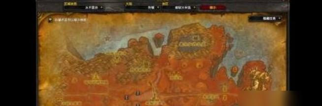 当前版本魔兽世界玩家如何前往外域？