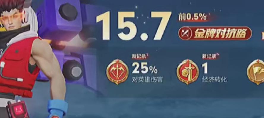 王者荣耀s34赛季百星的价格是多少？