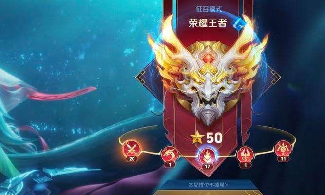 王者荣耀s34赛季百星的价格是多少？
