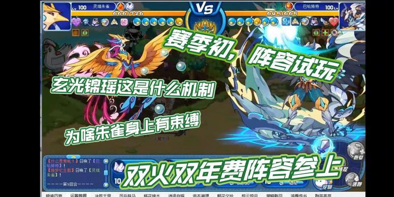 洛克王国布兰格怎么打？有哪些技巧可以提高胜率？