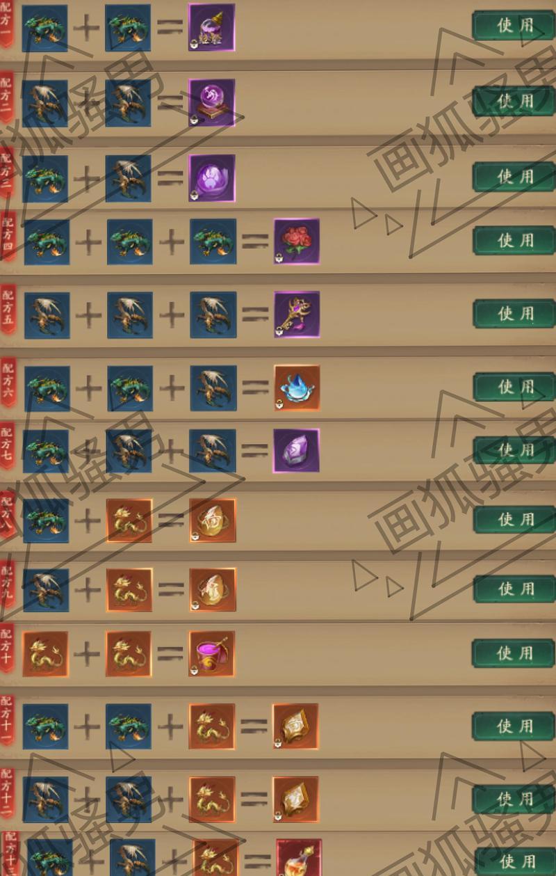 问道五色晶石合成方法是什么？合成后有何用途？