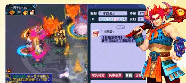 梦幻西游奥拓脱坑了吗怎么办？重返游戏的建议是什么？