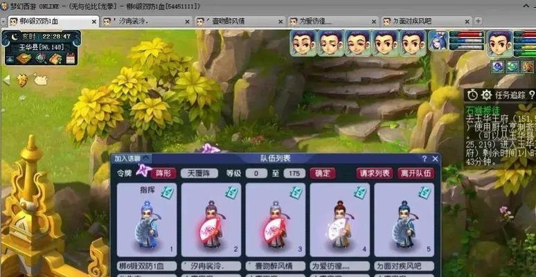 梦幻西游奥拓脱坑了吗怎么办？重返游戏的建议是什么？