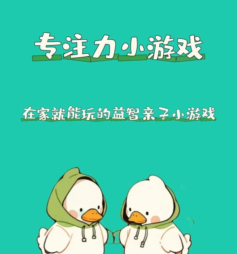 适合2岁宝宝玩的手游有哪些？2岁宝宝适宜的手游推荐？