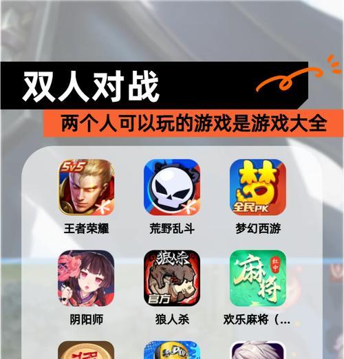 适合2岁宝宝玩的手游有哪些？2岁宝宝适宜的手游推荐？