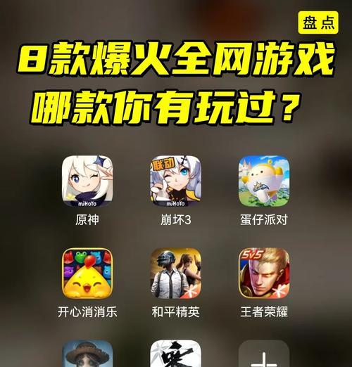 适合2岁宝宝玩的手游有哪些？2岁宝宝适宜的手游推荐？