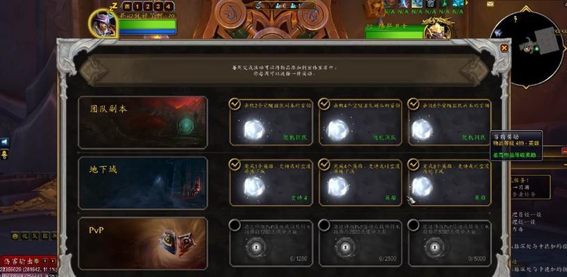 魔兽世界走私者的宝箱开启方法是什么？