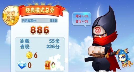 能变身飞镖的手游是什么？游戏特色有哪些？