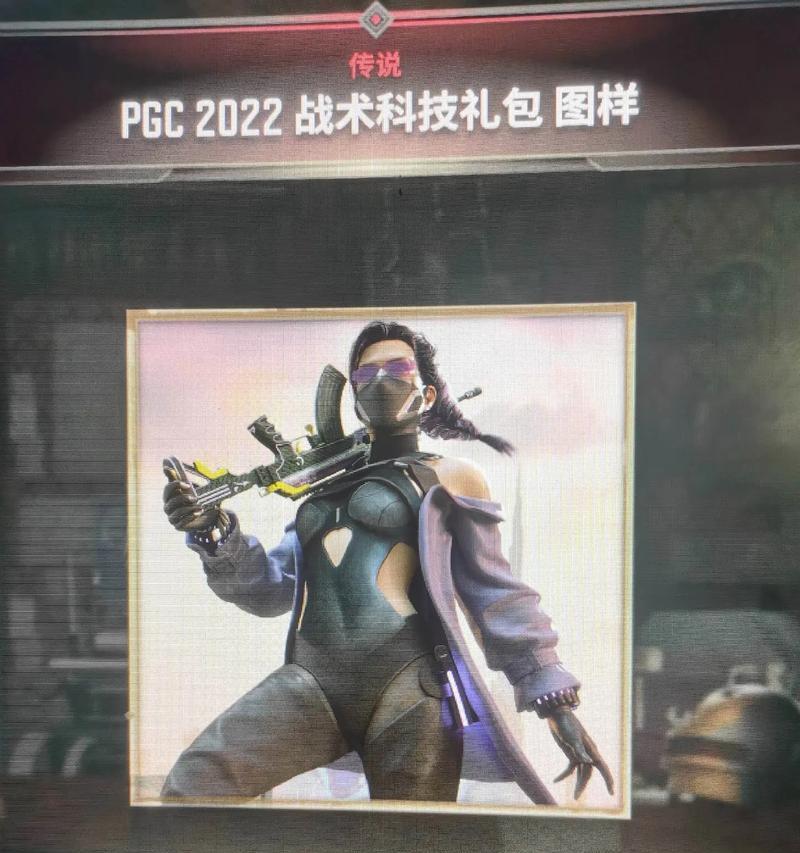 绝地求生衣服绿衣服怎么获得？获取方法是什么？