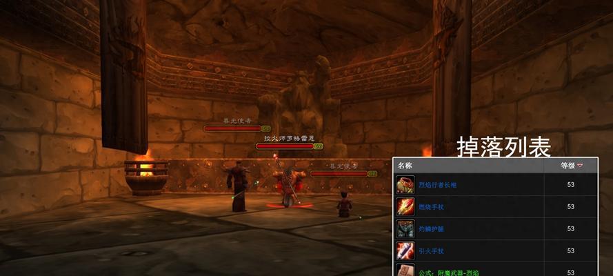 魔兽世界怎么无限刷黑石的？有什么技巧？