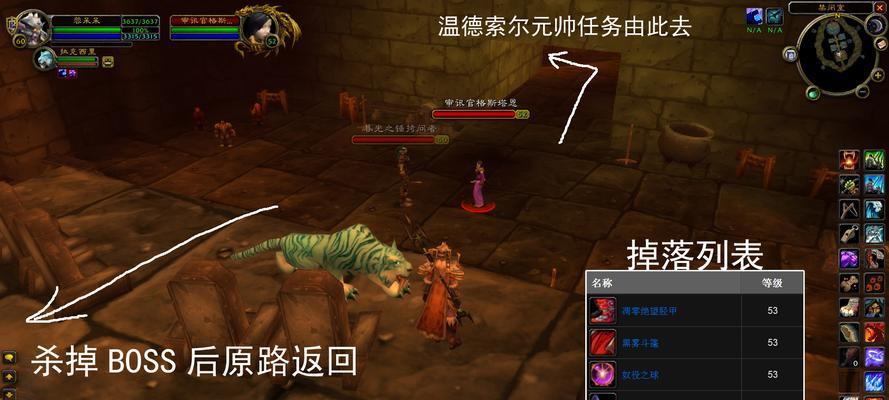 魔兽世界怎么无限刷黑石的？有什么技巧？