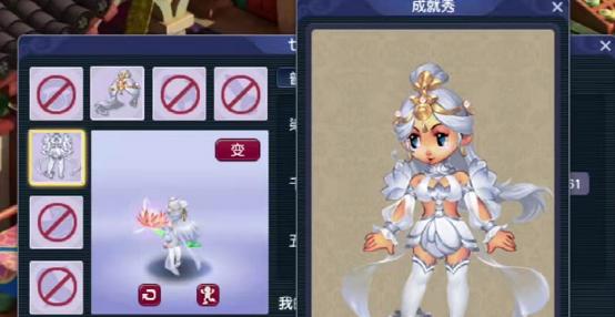 梦幻西游锦衣头部染色费用是多少？如何选择合适的颜色？