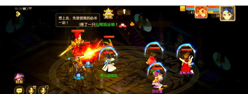 梦幻西游中大堂现在的情况如何？大堂门派的最新动态是什么？