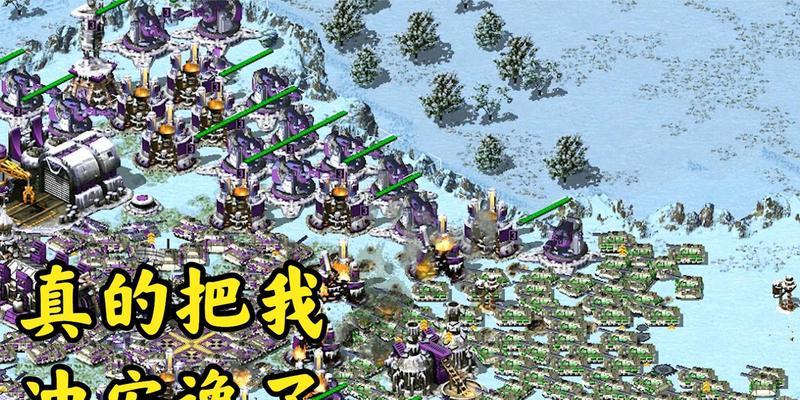 洛神与红警混战的玩法是什么？有哪些技巧可以提高胜率？