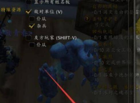 魔兽世界中如何设置血条简洁？