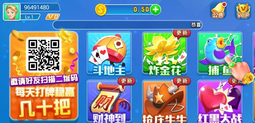 哪些棋牌手游适合经营？推荐几款热门的经营类棋牌软件？