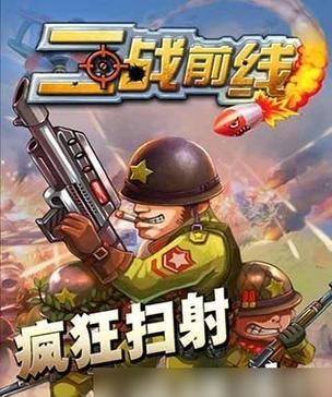 哪些手游适合喜欢激情战斗的玩家？