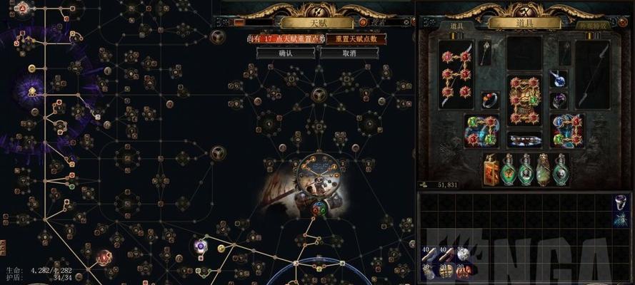 魔兽世界plus旋风斩如何持续旋转？操作技巧是什么？