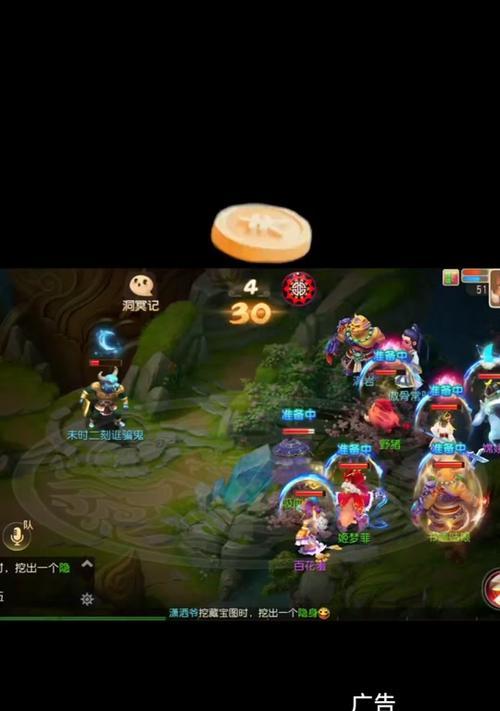 梦幻西游硬盘被锁的原因是什么？如何避免硬盘被锁？