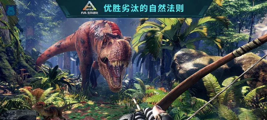 哪些手游属于方舟类生存游戏？它们的特点是什么？