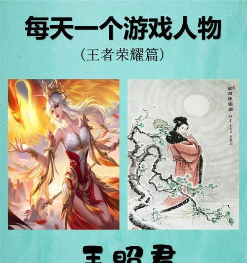 王者荣耀小名人获得条件是什么？