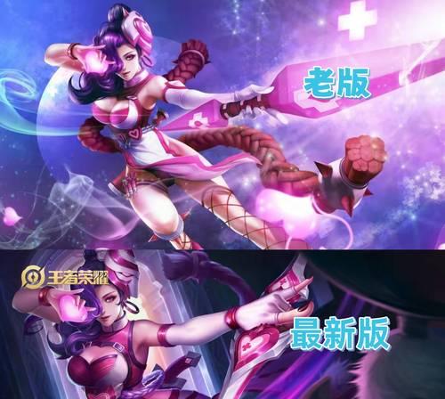 王者荣耀小名人获得条件是什么？