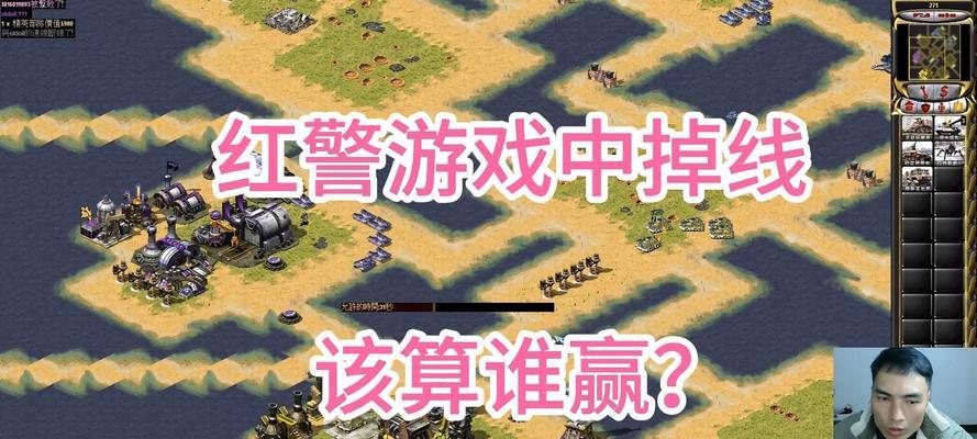 红警中人物如何集体进入车辆？集体进入有什么优势？