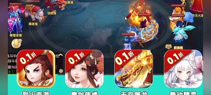 魔兽世界怎么改身份证？改身份证的步骤和注意事项是什么？