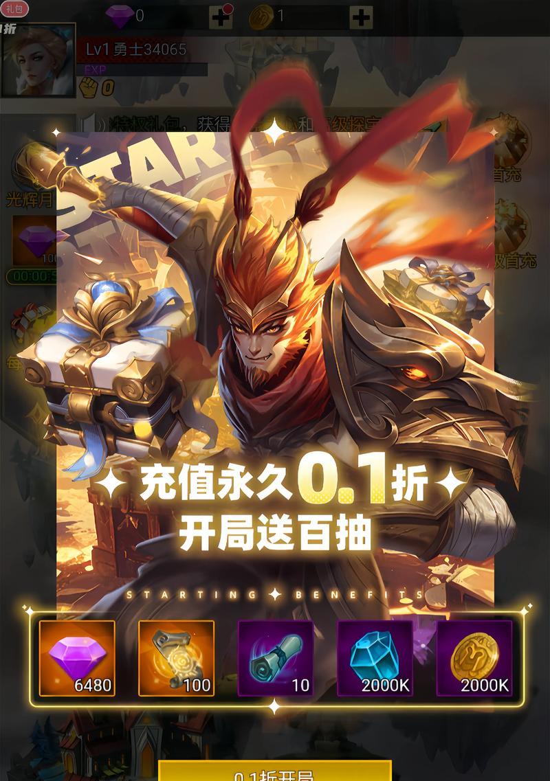 魔兽世界怎么改身份证？改身份证的步骤和注意事项是什么？