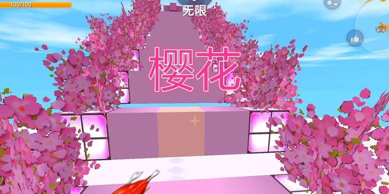 迷你世界中樱花的制作方法是什么？