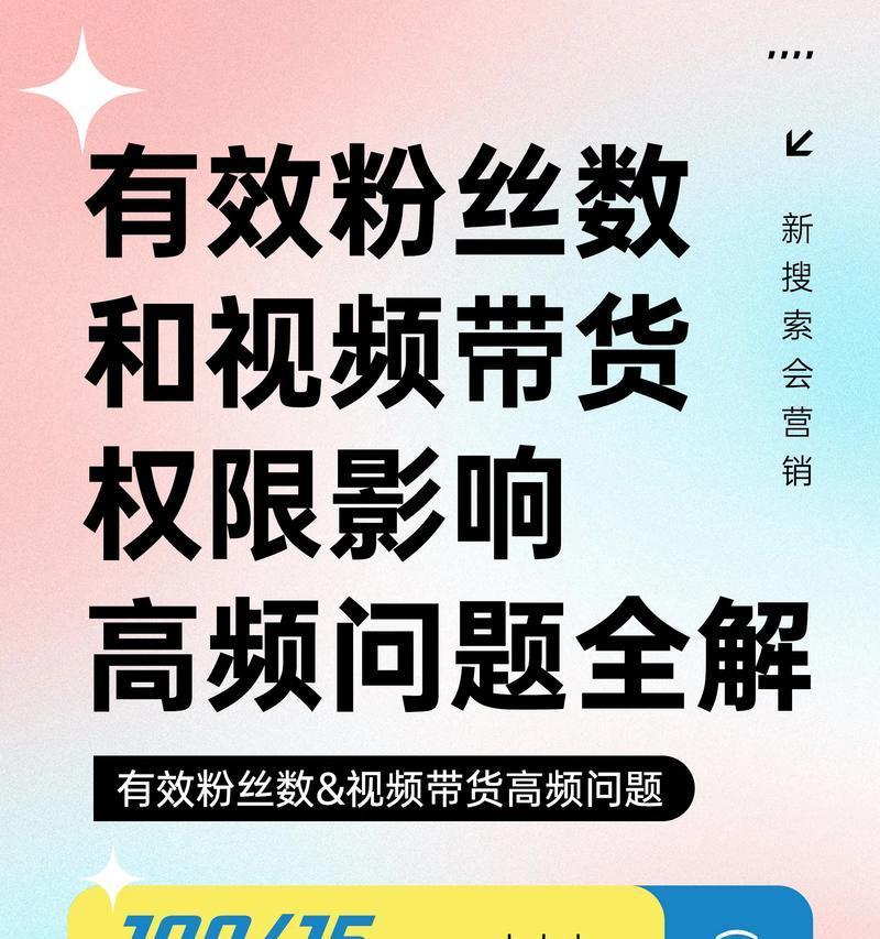 迷你世界粉丝增长技巧有哪些？如何有效提升关注度？