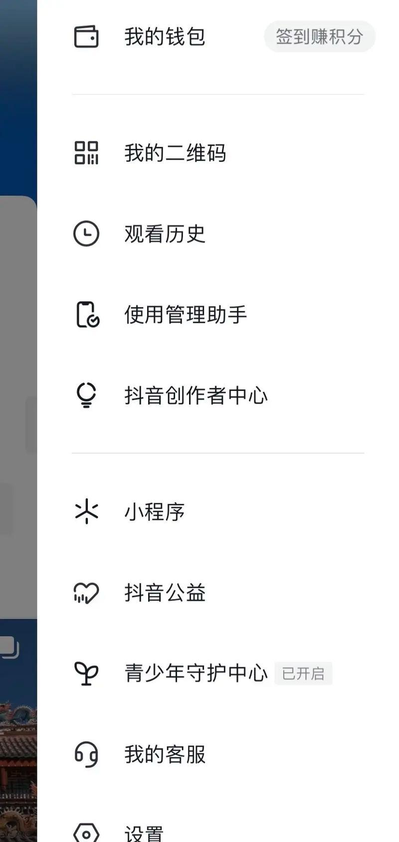 迷你世界粉丝增长技巧有哪些？如何有效提升关注度？
