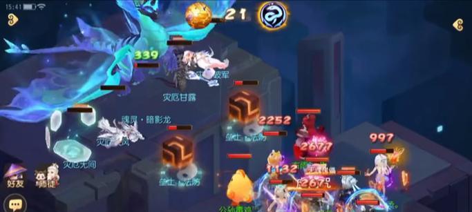 梦幻西游手游中3龙组合的性能如何？