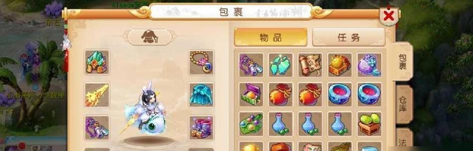 梦幻西游手游中3龙组合的性能如何？