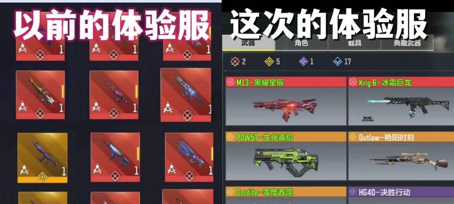 使命召唤联动魔兽世界怎么获得？联动活动的参与方式是什么？