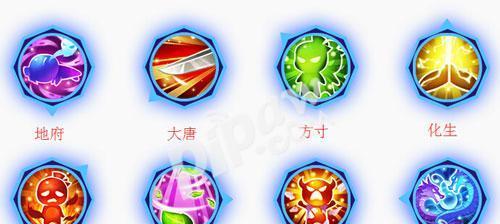 梦幻西游手游破天锤获取方法是什么？