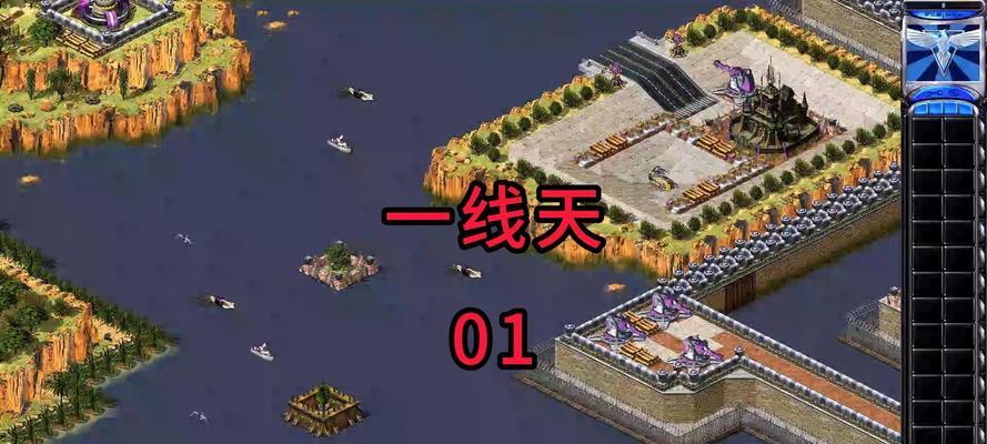 红警2中尤里的使用技巧是什么？