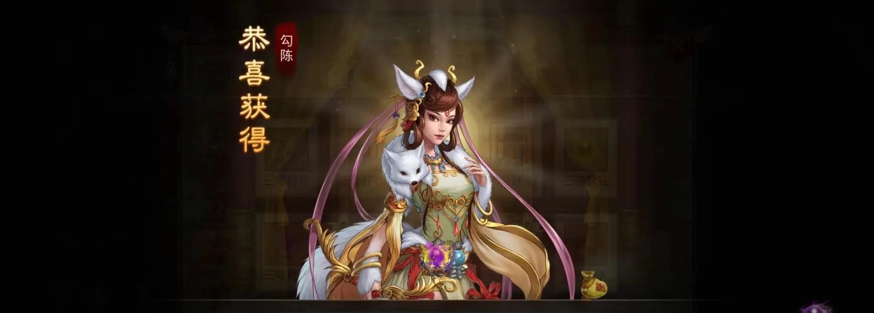 问道手游天技如何获得？获取条件有哪些？