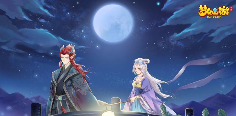 梦幻西游手游情侣同框如何实现？需要什么条件？