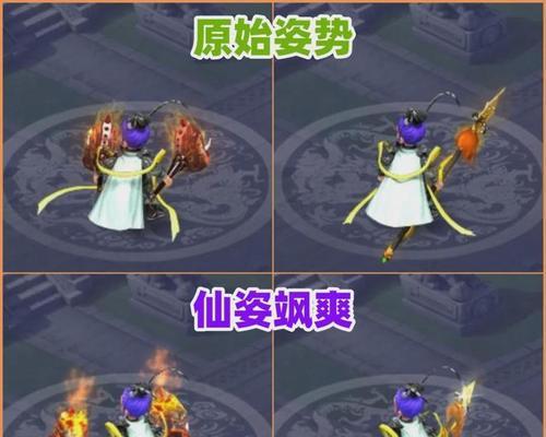 梦幻西游同款神兵套装获取方法是什么？