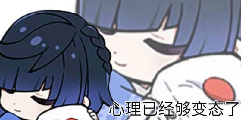 怎么撞人原神表情包？表情包的获取和使用方法是什么？