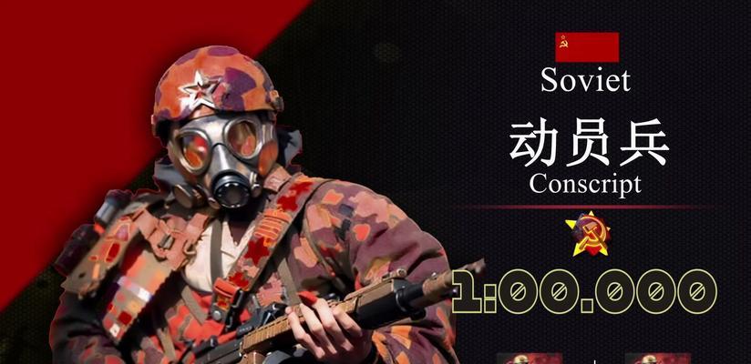 红警中如何让小兵自由攻击？