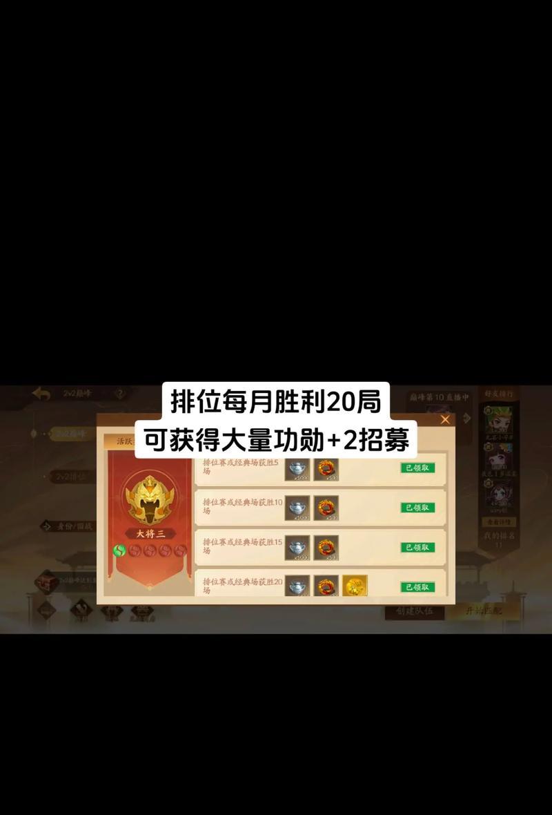 英雄爱三国杀的入门技巧是什么？