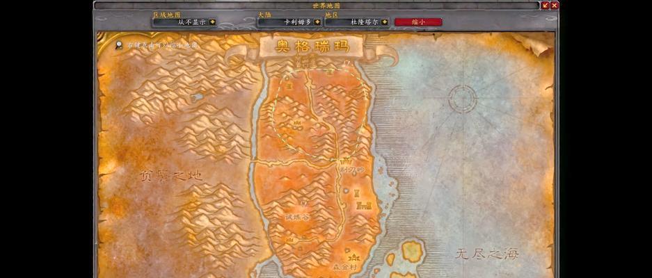 魔兽世界矿石包无法使用的原因是什么？如何解决？