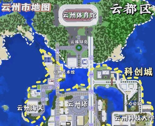 我的世界中如何找到城市？城市位置有何特点？
